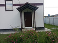 двускатный навес над крыльцом из металлочерепицы